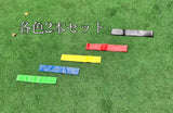 ゴムチューブ、トレーニングチューブ、エクササイズバンド 2本セット